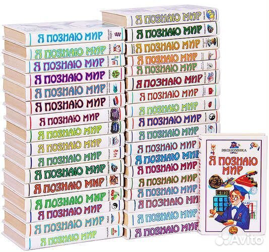 Коллекция книг 