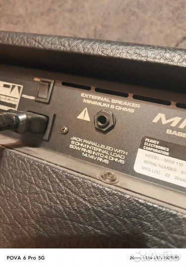 Комбоусилитель Peavey Minx 110 USA