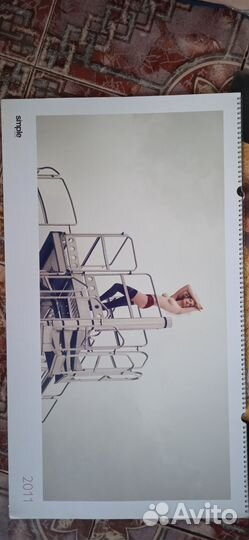 Коллекция календарей с девушками 9 шт