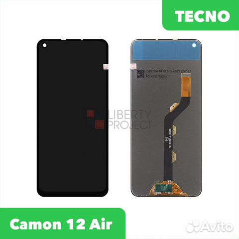 Дисплей Tecno Camon 12 Air, Premium