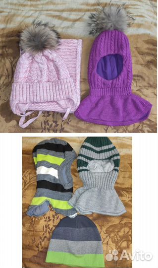 Зимние шапки, шлемы (балаклавы)