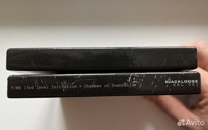 Abigor и Blacklodge CD фирма