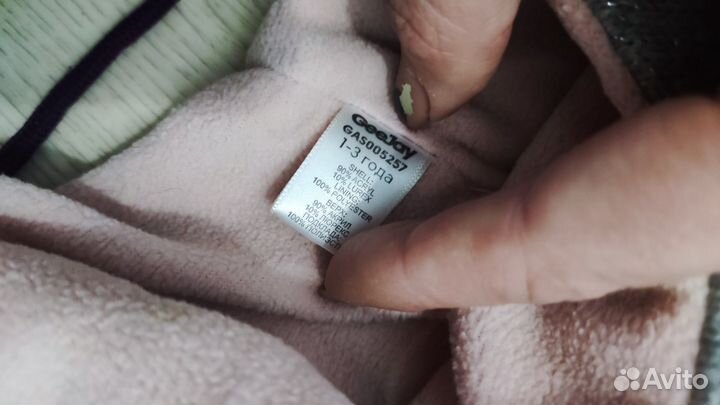 Шапки и варежки 1-4 года