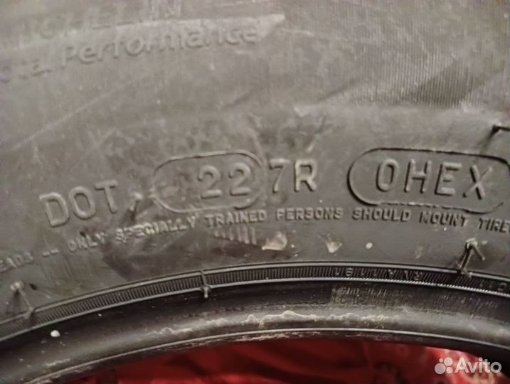Michelin X-Ice Snow 205/60 R16 96H