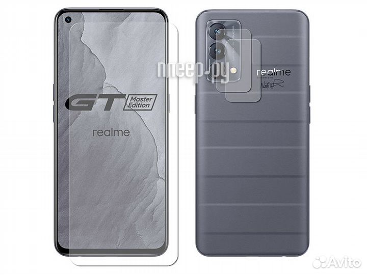 Гибридное защитное стекло Krutoff для Realme G