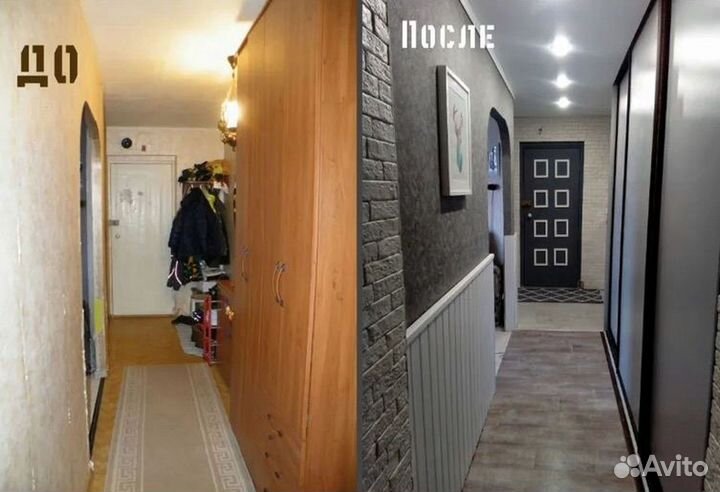 Ремонт и отделка квартир под ключ частная бригада