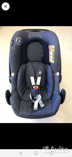 Автолюлька maxi cosi
