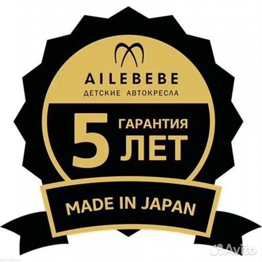 Детское автокресло Carmate Swing Moon 9-25