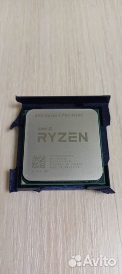 Amd ryzen 5 pro 4650g
