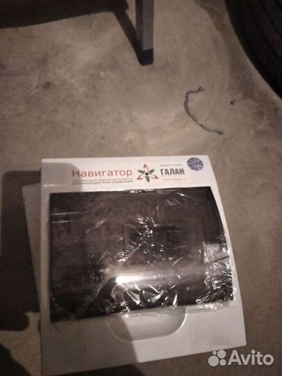 Электросчетчик