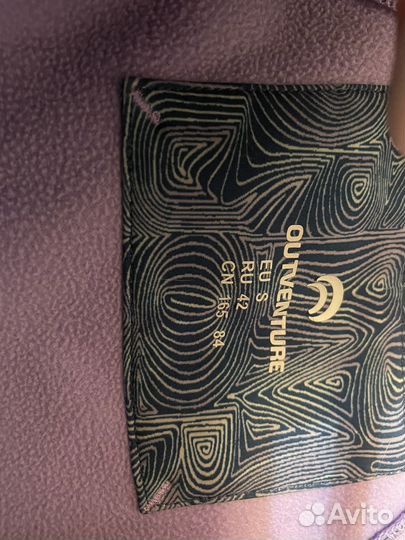 Куртка демисезонная женская 42 44