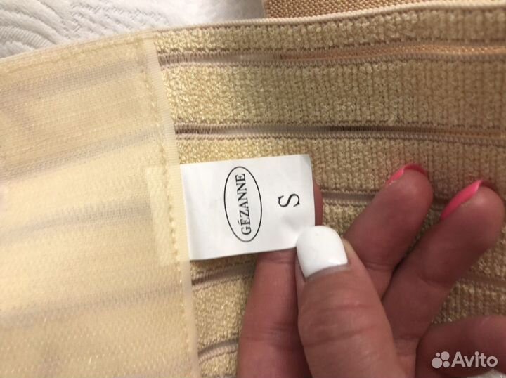 Корректор осанки