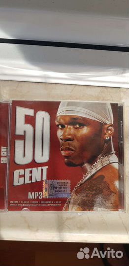 Музыкальные CD диски