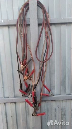 Зарядное устройство