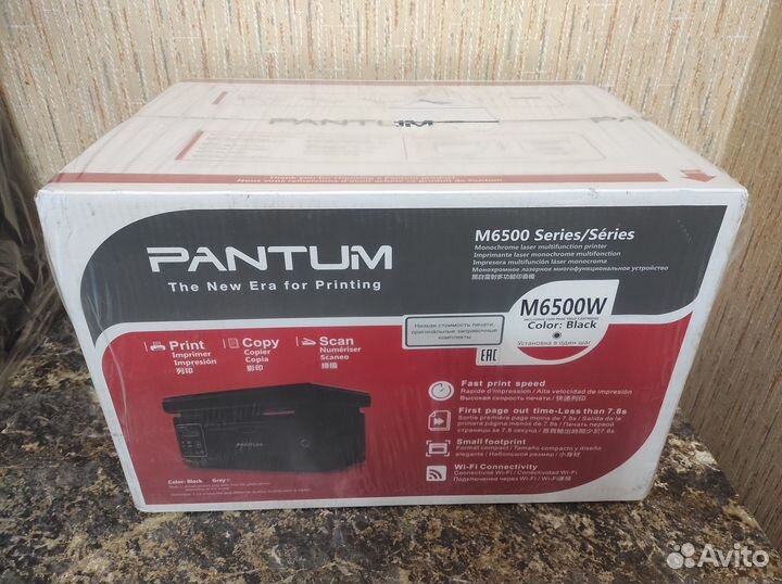 Абсолютно новый лазерный мфу m6500w с wi-fi
