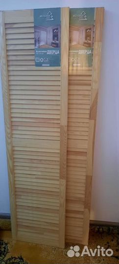 Продам дверцы жалюзийные 1505 * 394 ми