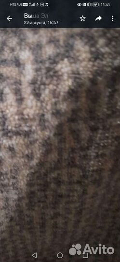 Ковролин остатки, хороший добротный не б/у