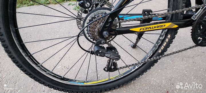 Forward sporting 2.0