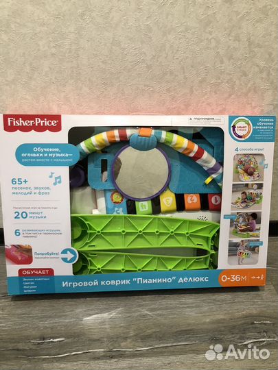 Развивающий коврик с Пианино