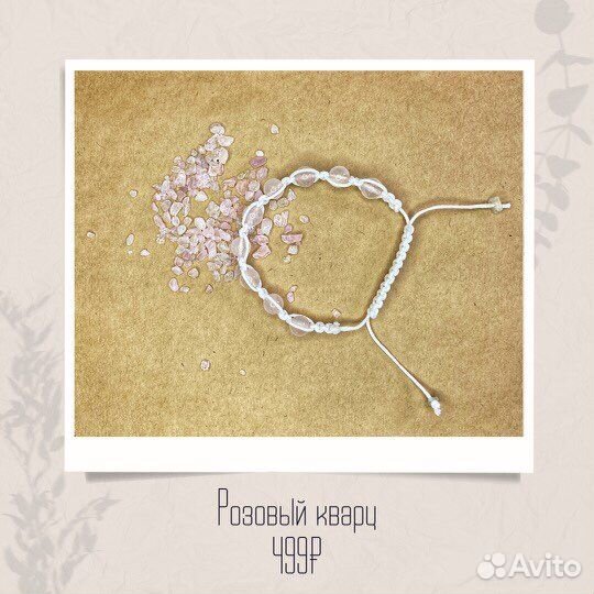 Динамик потолочный roxton PA-620T