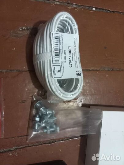 Вспышки фсо и комплект для установки