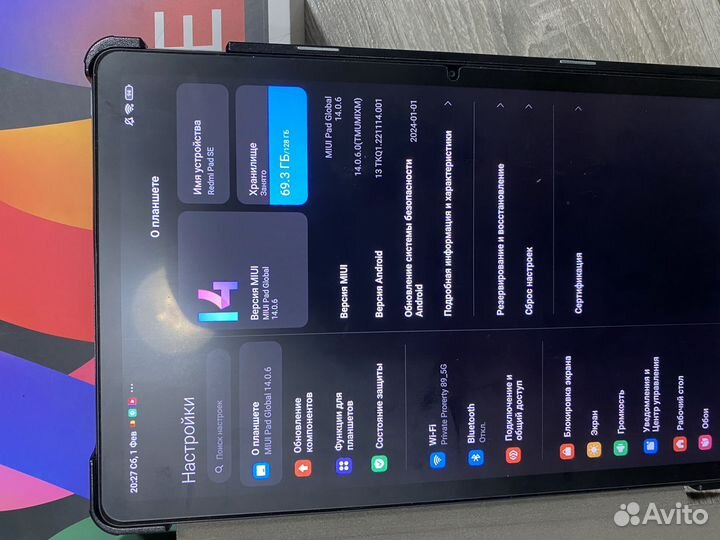 Планшет Redmi Pad SE 8 128