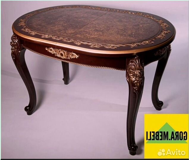 Стол обеденный овальный раздвижной