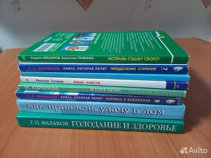 Книжные книжки