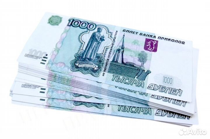 Банкноты Банка приколов