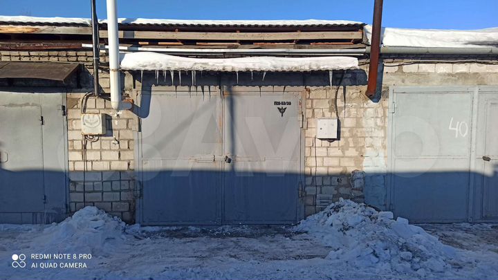 Гараж, 19 м²