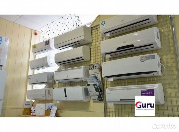 Кондиционер с установкой