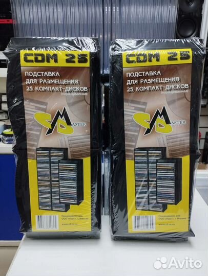 Подставки под CD/DVD/Blu-Ray диски разные,новые