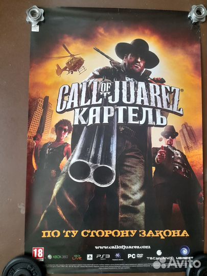 Плакаты к играм PC/PS/Xbox