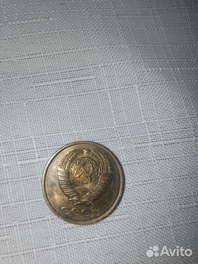 Пробная монета 2 копейки 1984 г, уменьшенная дата