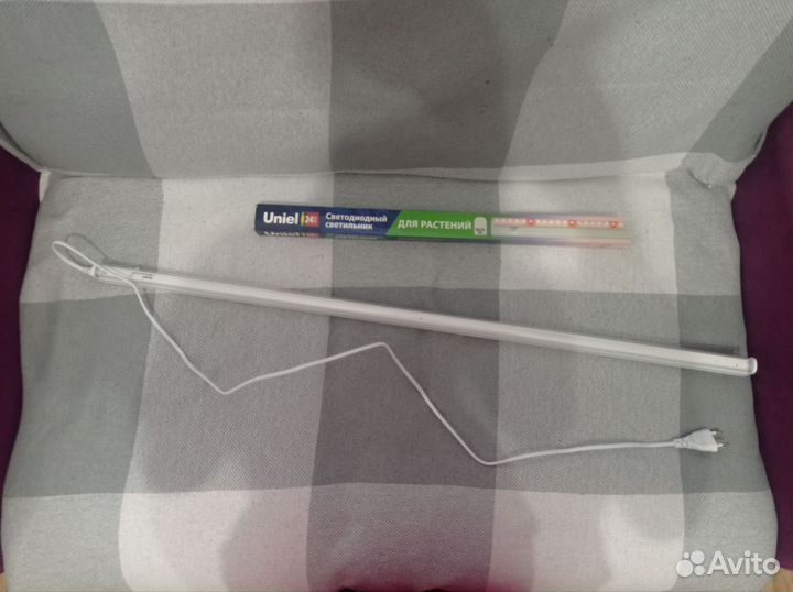 Светильник для растений светодиодный линейный