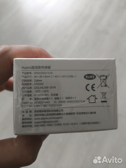 Датчик температуры/влажности/давления