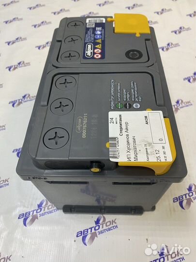 Аккумулятор автомобильный Аком Reactor