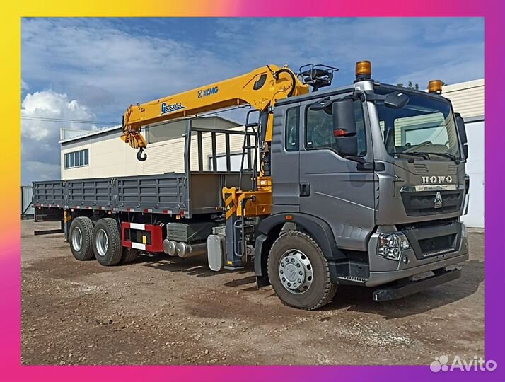 Howo TX с КМУ, 2023