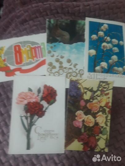 Открытки СССР 1947г, 1963г, 1970 и с Малининым