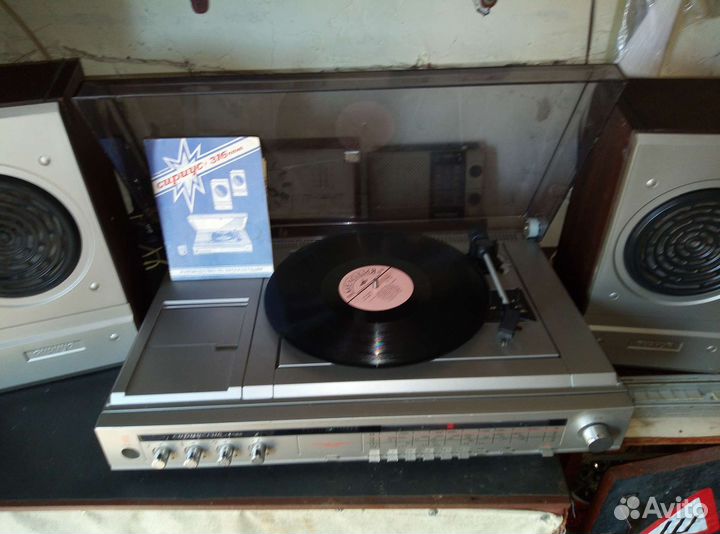 Сириус пано