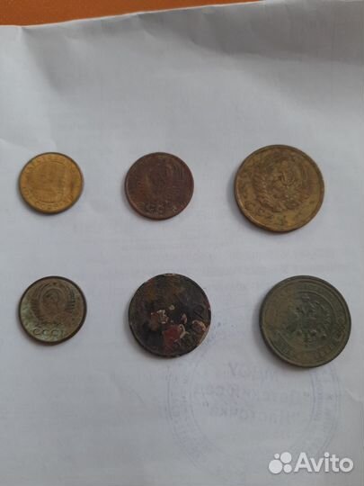 Продам Монеты СССР