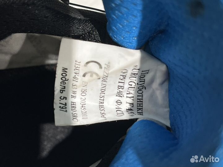 Полуботинки мужские 44 размер