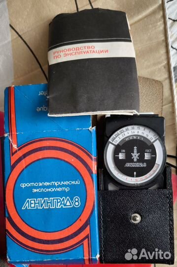 Фотоэкспонометр Ленинград 8. 1988 года