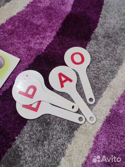 Буквы и цифры для магнитной доски