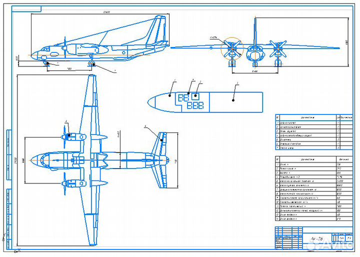 Чертежи и 3Д модели Компас 3Д, Autocad