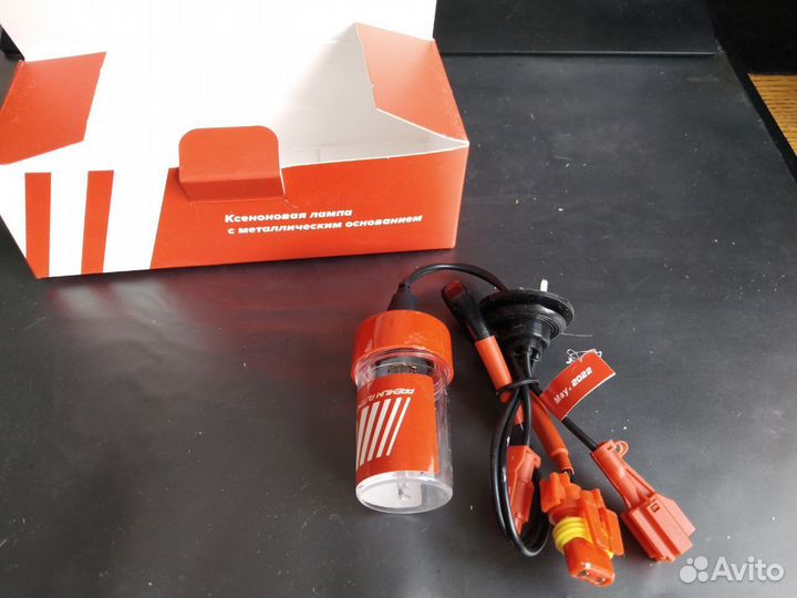 Лампа ксенон optima h11/h9/h8 5000k