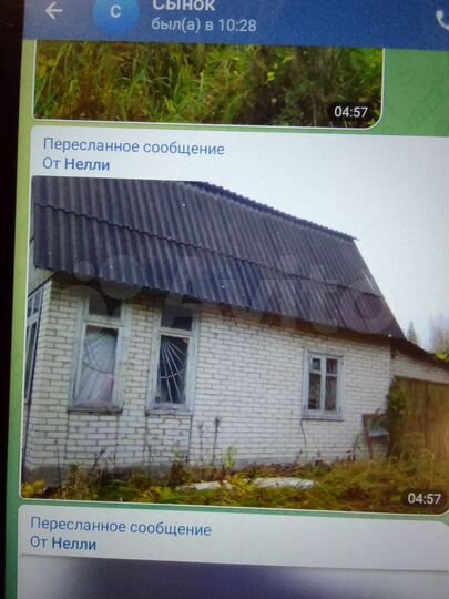 Дача 75 м² на участке 6 сот.