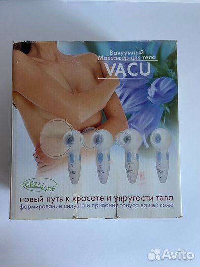 Массажер для лица и тела Жезатон Gezatone Vacu