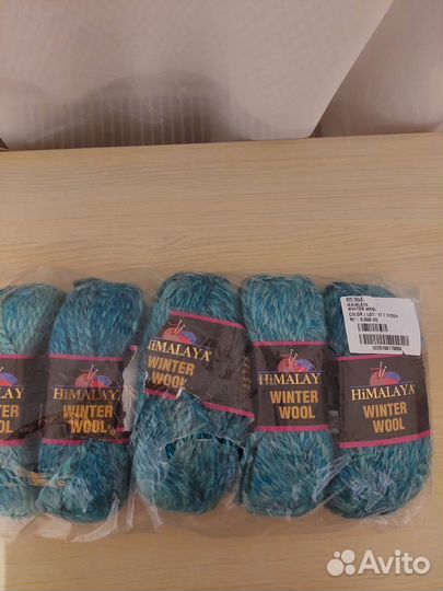 Пряжа нитки для вязания