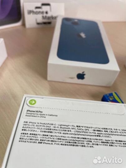 iPhone 14 Pro, 256 ГБ